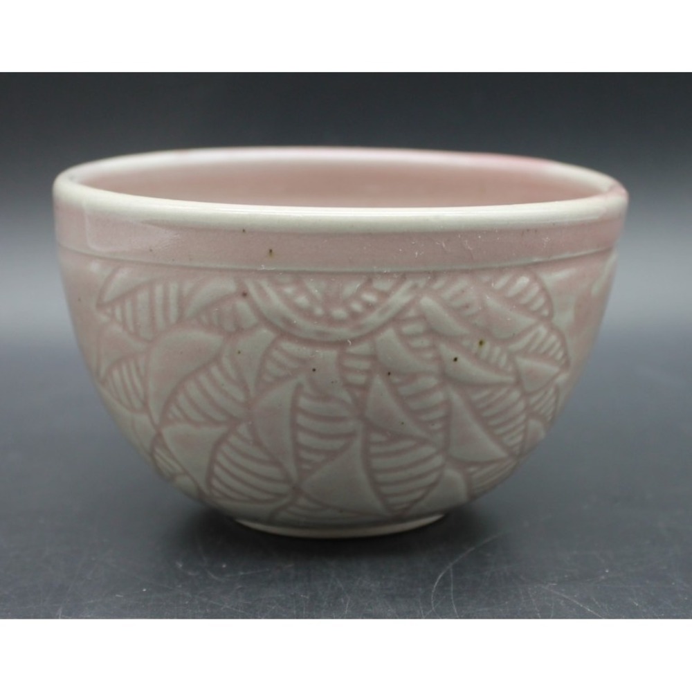 Handcrafted Studio Pottery Cereal Berry Bowl Pink Leaf Pattern Signed 5"